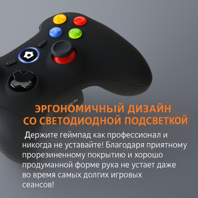 CANYON gamepad GP-W6 Android/PC/PS3 Wireless Black