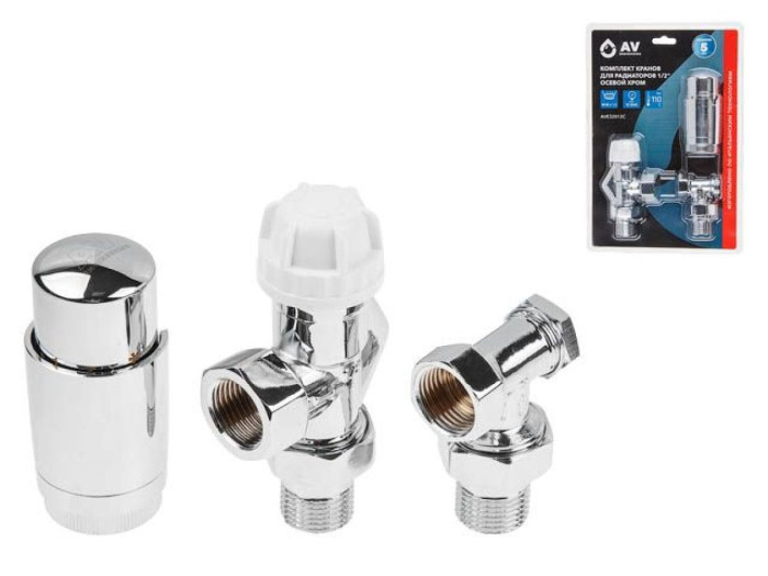 Комплект кранов осевой 1/2" для радиатора ХРОМ, AV Engineering (инд. упак.)