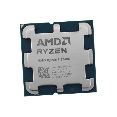 CPU AMD Ryzen 7 8700G, 4.2GHz (Phoenix, 5.1), 8C/16T, (100-000001236), 8/16MB, R780M, 65W, AM5, oem