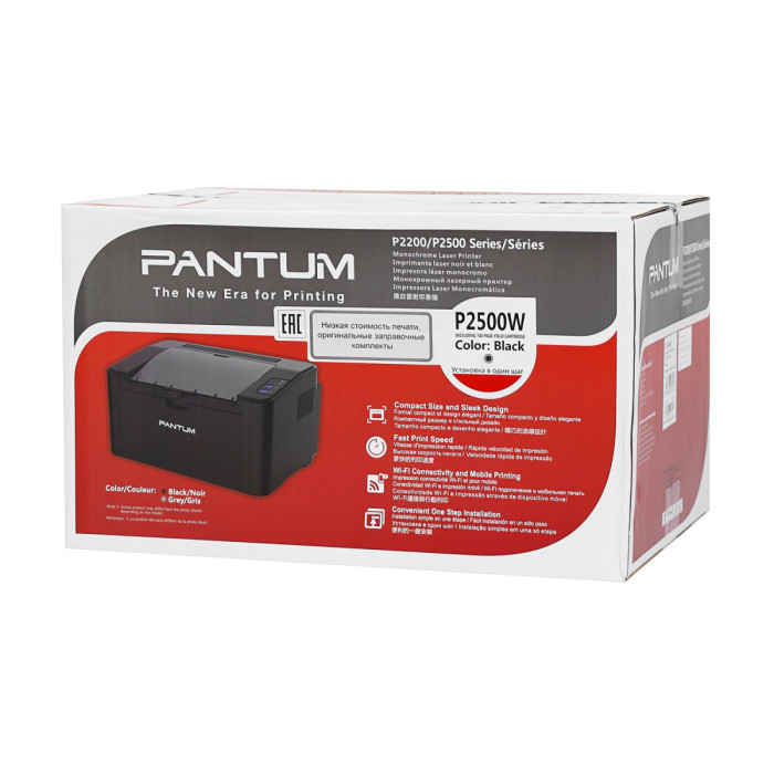 Laser printer Pantum P2500W, A4, 1200 dpi, 128MB, 22ppm, USB, Wi-Fi