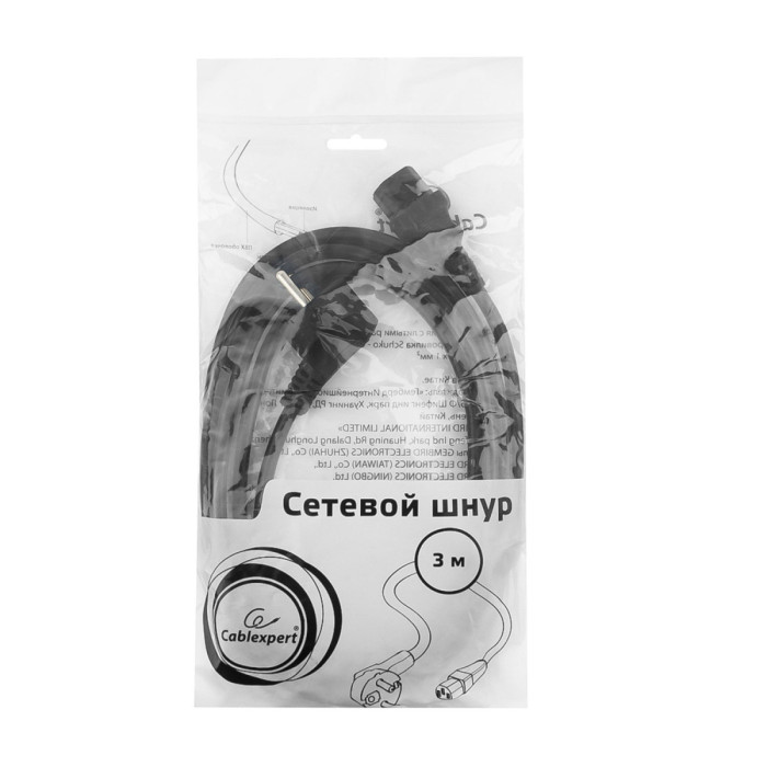 Cable power, Cablexpert PC-186-1-3M, Schuko - C13, 3м, black