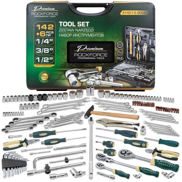Набор инструментов в пластиковом кейсе (142+6 предметов) 58287 RF-41421-5 GOLD