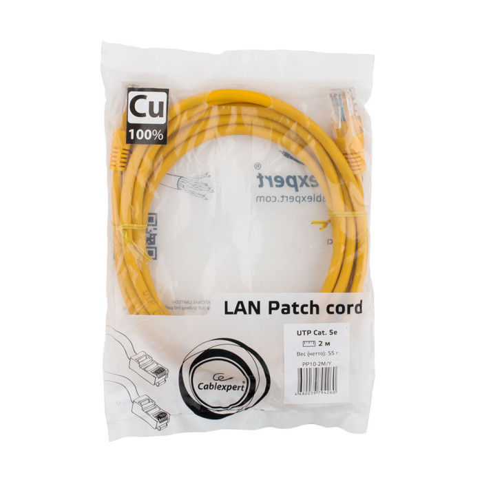 Cable  Patch cord  UTP 5e-Cat  2 m Cablexpert PP10-2M/Y, желтый
