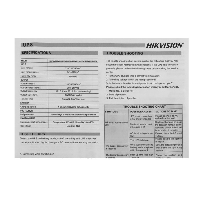 UPS Hikvision DS-UPS600, 600VA/360W, 12V/7Ah*1, (2) Schuko (GER)