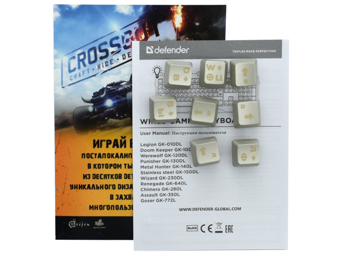 KeyBoard  USB, Defender Doom Keeper GK-100DL, black, (45100)