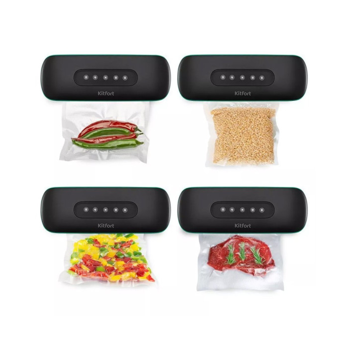 Вакууматор Kitfort КТ-1541