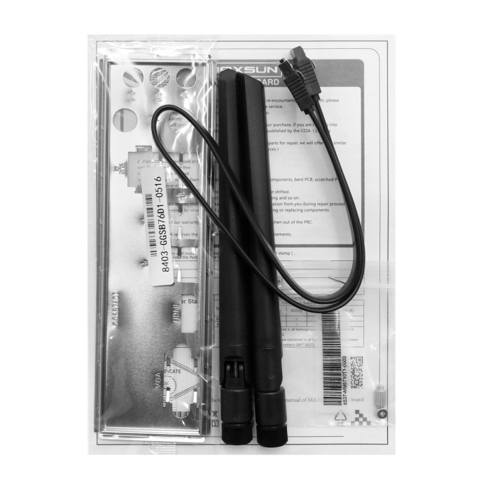 MB Socket1700, MATX, iH610 (VGA+HDMI), MaxSun H610M 666 WIFI6 D5, 2DDR5, PCIx16, PCIx1