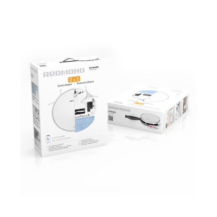 Робот-пылесос, Redmond, RV-R640S, Влажная сухая уборка, Мощность всасывания 20 Вт, WI-fi, Емкость аккумулятора 2600 mAh, 16 датчиков, Белый