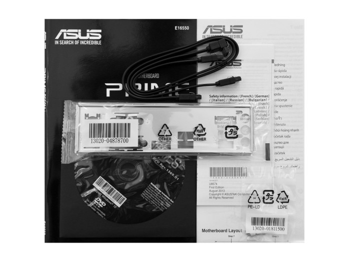 MB Socket AM4, MATX, AMD B550 (DVI+DP+HDMI) ASUS PRIME B550M-A, 4DDR4, PCIx16,2PCIx1