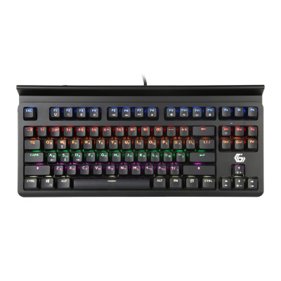 KeyBoard  USB, Gembird KB-G520LUSB, 1,8m cable, black