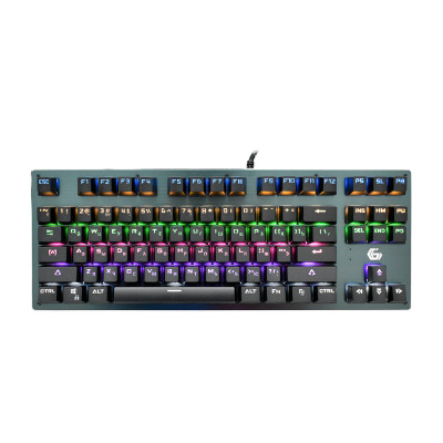 KeyBoard  USB, Gembird KB-G540L, black