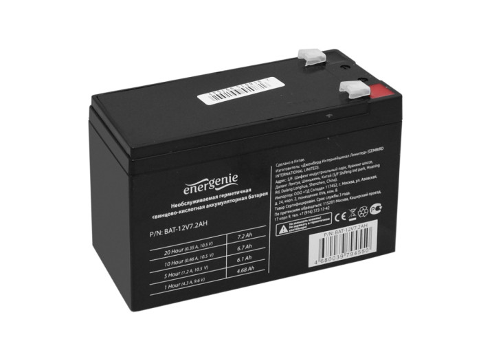 Батарея для UPS 12V,  7.2Ah, Energenie BAT-12V7.2AH, 151x65x95mm