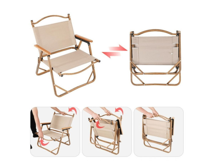 Кресло складное (садовое), бежевый/дерево, ARIZONE