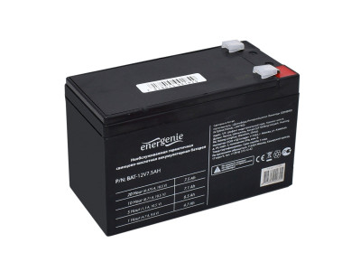 Батарея для UPS 12V,  7.5Ah, Energenie BAT-12V7.5AH, 151x65x95mm