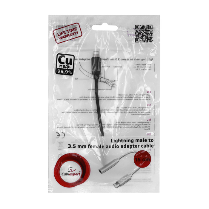 Converter Lightning -> Jack 3.5mm, Cablexpert, CCA-LM3.5F-01