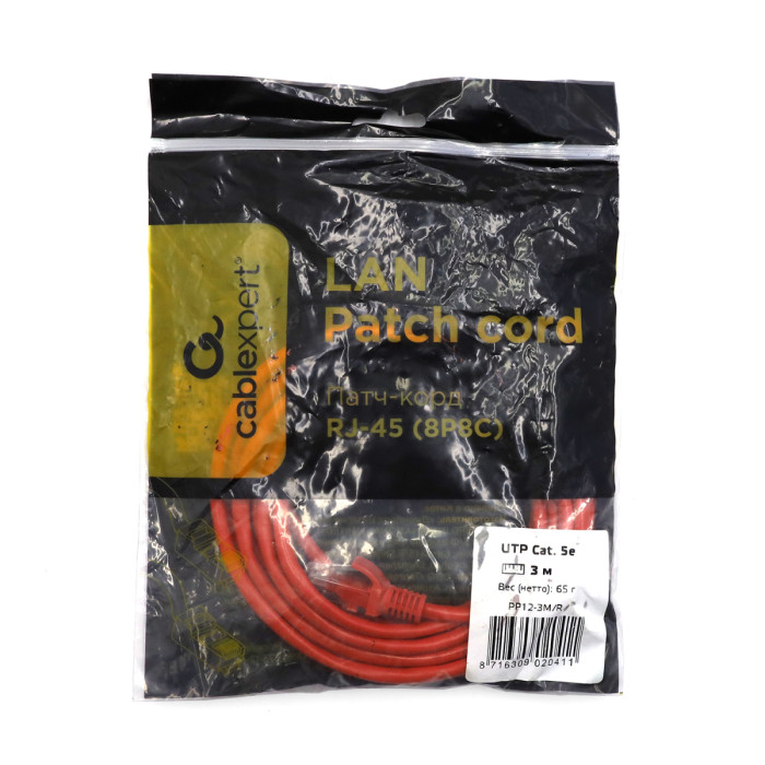 Cable  Patch cord  UTP 5e-Cat  3 m Cablexpert PP12-3M/R, красный