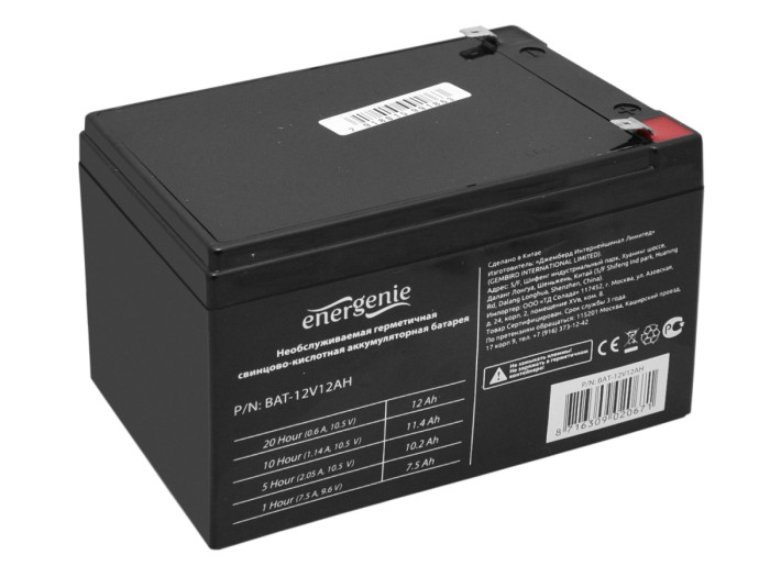 Батарея для UPS 12V, 12Ah, Energenie BAT-12V12AH, 151x99x96mm