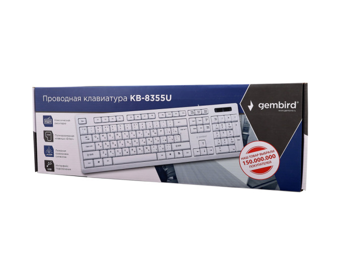 KeyBoard  USB, Gembird, KB-8355U, White