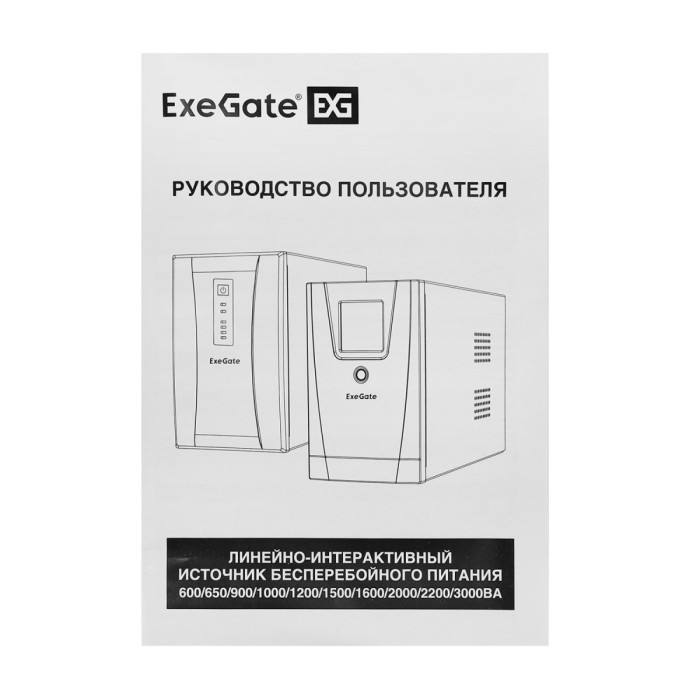 UPS ExeGate LLB-2200.LCD.AVR.2SH.RJ.USB, 2200VA/1300W, 12V/9Ah*2, (2) Schuko