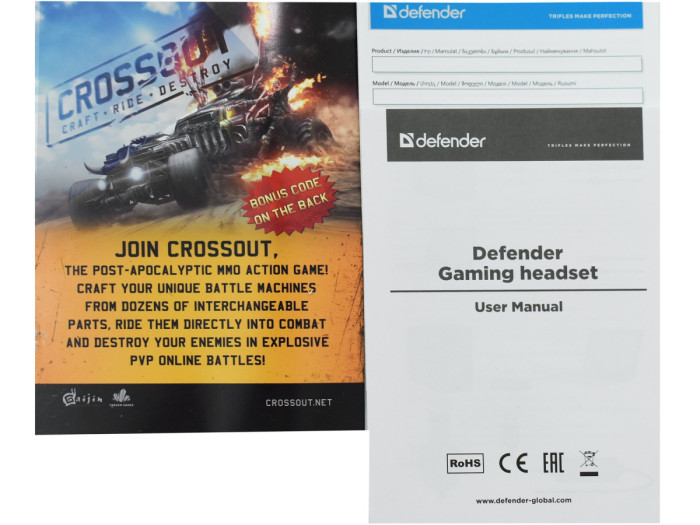 Garnitura Defender Cosmo, 32ohm, 20-20000Hz, 119dB, 2.1m, grey (64536)