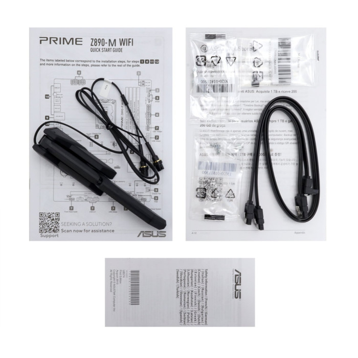 MB Socket1851, MATX, iZ890 (DP+HDMI) ASUS PRIME Z890M-PLUS WIFI, 4DDR5, 4PCIx16