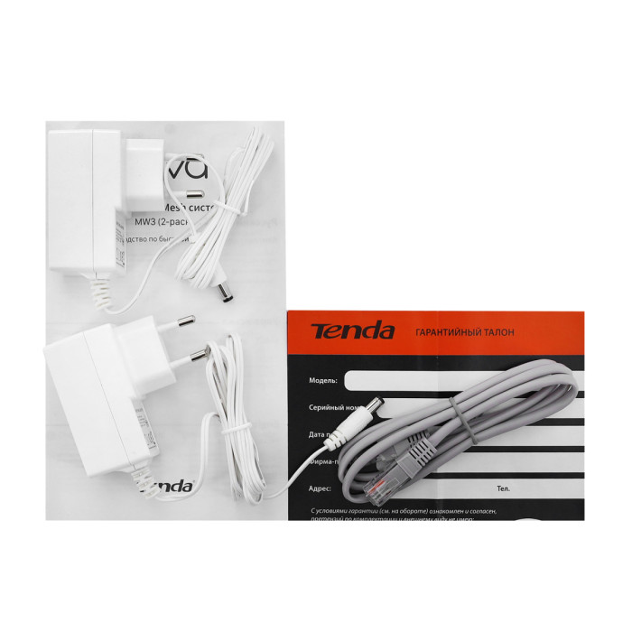 Wireless Mesh System, Tenda Nova MW3(2-PACK), WiFi 5 (1200M), (1+1) x 10/100M