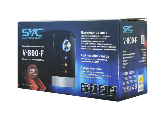 UPS SVC V-800-F, 800VA/480W, 12V/9Ah*1, (2) Schuko + (1) C13