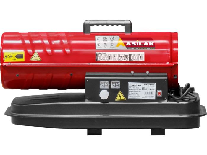 Нагреватель воздуха диз. ASILAK SLD-20000 прямой