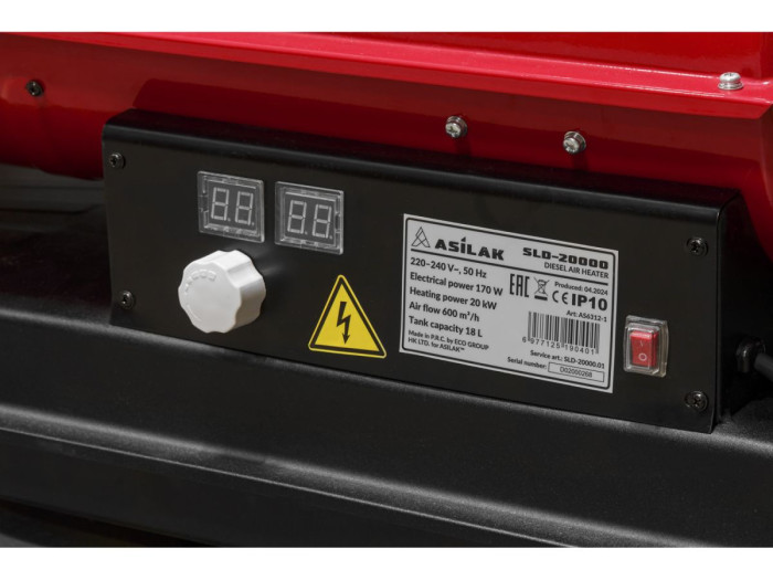 Нагреватель воздуха диз. ASILAK SLD-20000 прямой