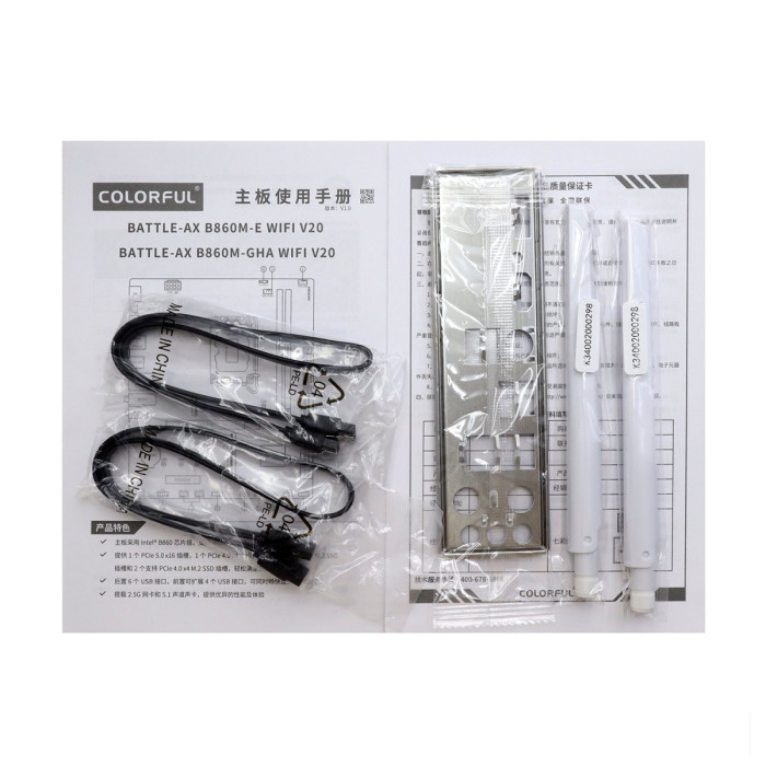 MB Socket1851, MATX, iB860 (VGA+HDMI) Colorful BATTLE-AX B860M-GHA WIFI V20, 2DDR5, PCIx16, PCIx4