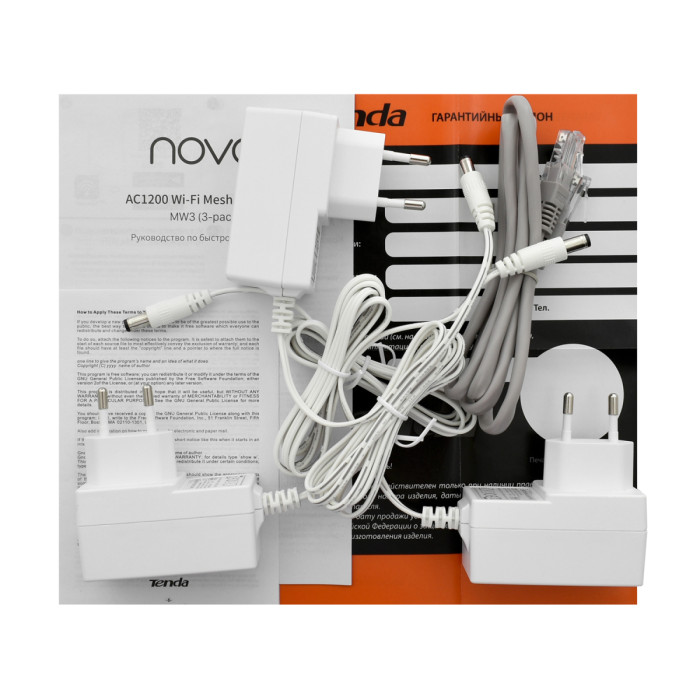 Wireless Mesh System, Tenda Nova MW3-3 (3-pack), WiFi 5 (1200M), (1+1) x 10/100M