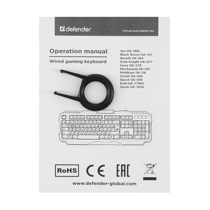 KeyBoard  USB, Defender Black Raven GK-417 RU, Black, (45414)
