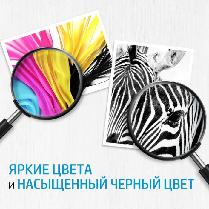 Картридж HP 22 Tri-Color Original Ink Cartridge для HP DeskJet F300, D1400, D1500, D2300, D2400, F2100, F2200, F22200, F4100 series, HP OfficeJet 4300, 5600, J3600, J5500 series, HP Printer / Scanner / Copier 1400 series, HP Fax 3100 series