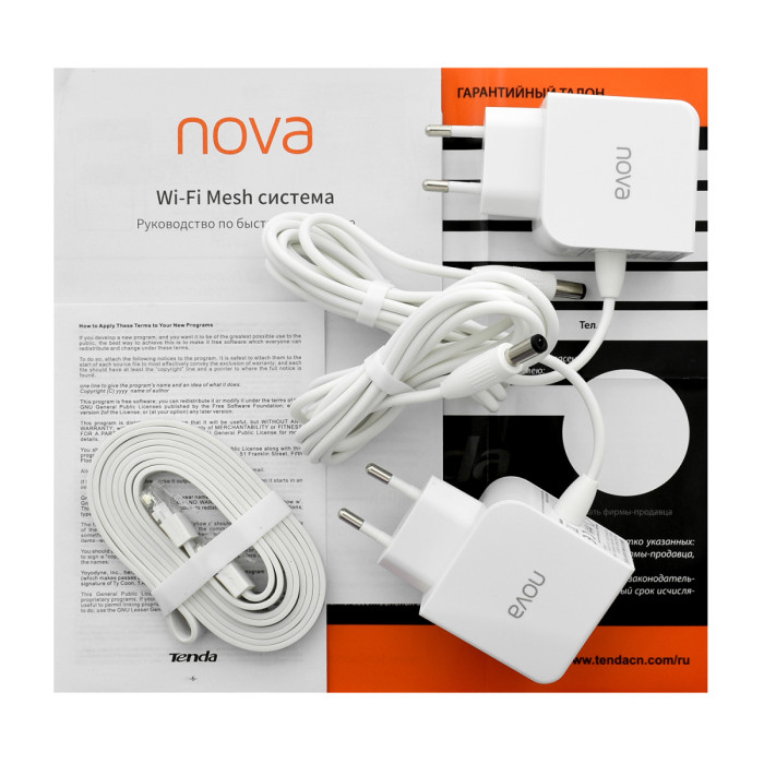 Wireless Mesh System, Tenda Nova MW6-2 (2-pack), WiFi 5 (1200M), (1+1) x 10/100/1000M