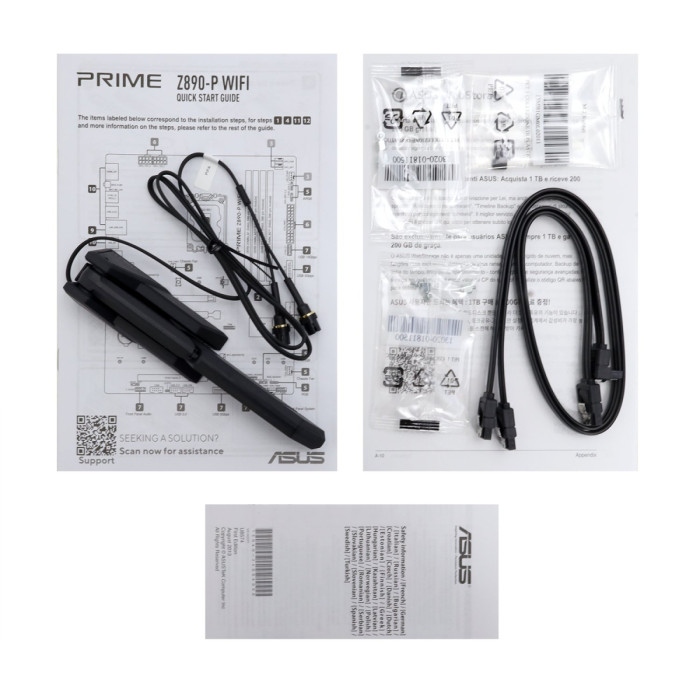 MB Socket1851, ATX, iZ890 (DP+HDMI) ASUS PRIME Z890-P WIFI, 4DDR5, 4PCIx16