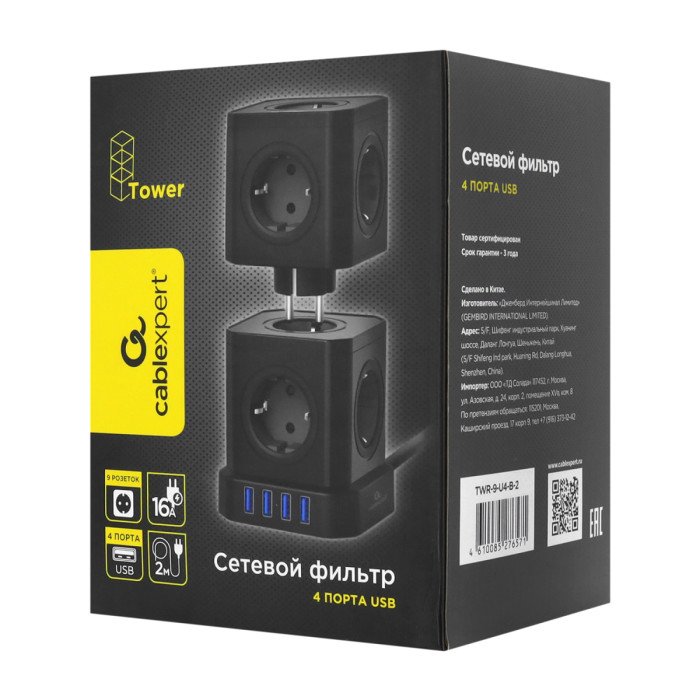 Сетевой фильтр + зарядка  Cablexpert Tower TWR-9-U4-B-2, 2m,9розеток, 16A, 4xUSB 3.1А, switch, Black