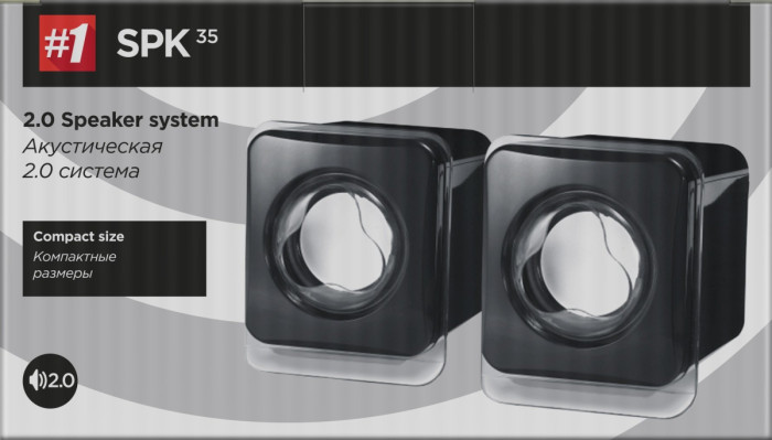 Колонки стерео Defender SPK 35, USB