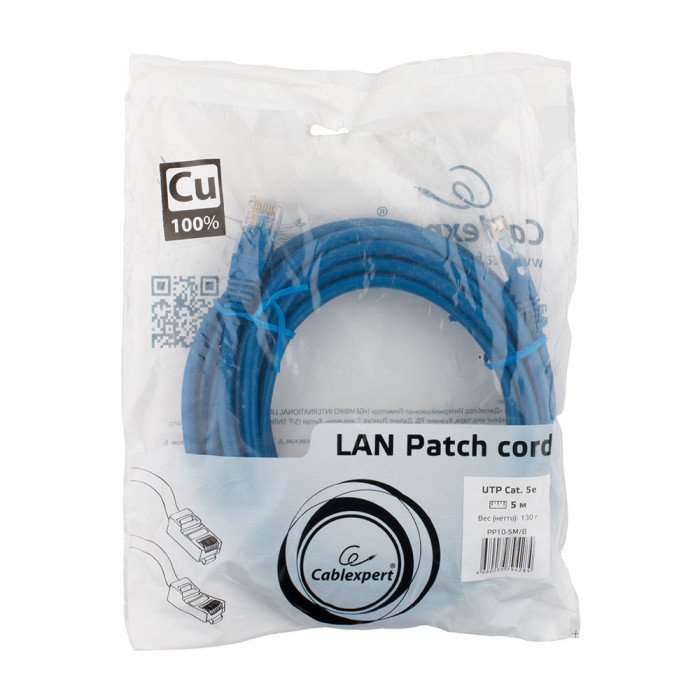 Cable  Patch cord  UTP 5e-Cat  5 m Cablexpert PP10-5M/B, синий