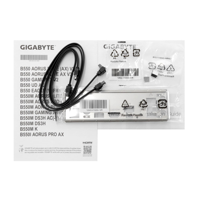 MB Socket AM4, ATX, AMD B550 (HDMI) Gigabyte B550 EAGLE, 4DDR4, 2PCIx16,PCIx1