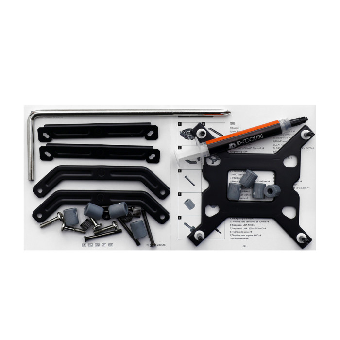 Cooler ID-Cooling, for S1700/1200/115x/AMD, IS-55 ARGB, 125W, 12cm fan, 500-2000rpm, 54.6CFM, 4pin