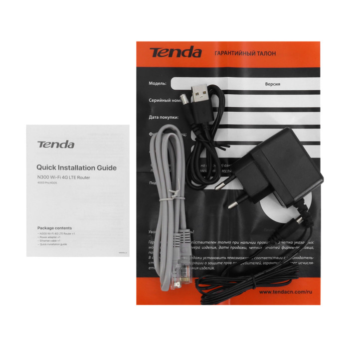 Wireless router, Tenda 4G03 Pro, WiFi 5 (300M), 2 x 10/100M, 4G/LTE