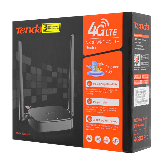 Wireless router, Tenda 4G03 Pro, WiFi 5 (300M), 2 x 10/100M, 4G/LTE