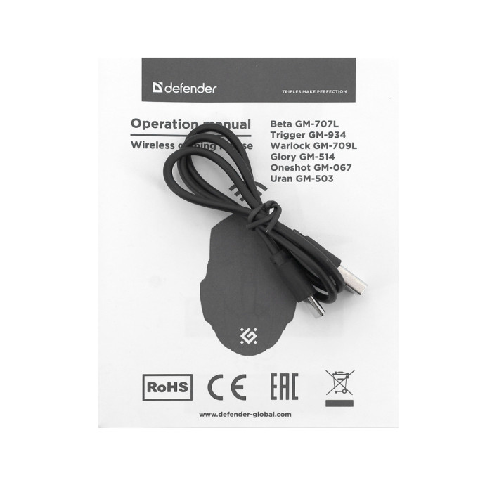 Mouse Defender Glory GM-514, Optical 3200 dpi, 7 buttons, USB, black (52514)