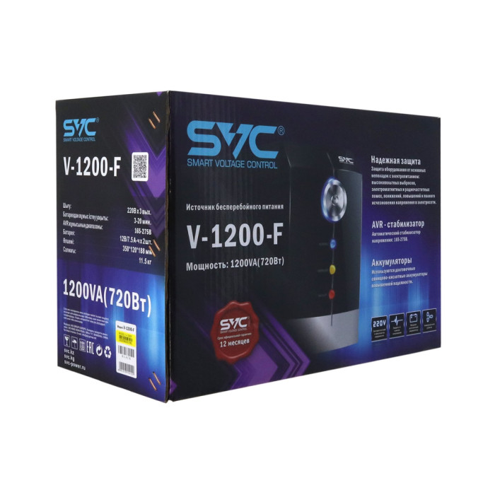 UPS SVC V-1200-F, Smart, AVR, 1200VA/720W, 12V/7.5Ah*2, (3) Schuko