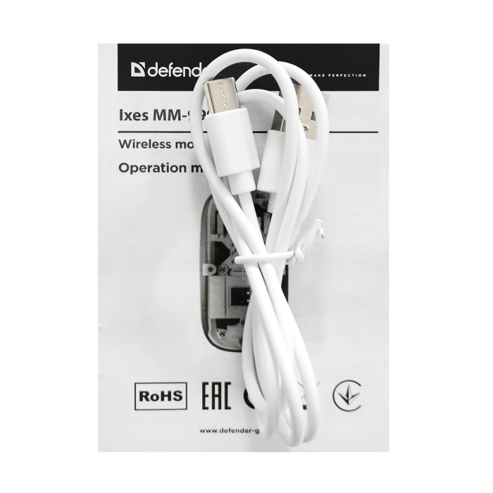 Mouse Defender Ixes MM-999 LED, Wireless, Optical 2400 dpi, 4 buttons USB, (52999)