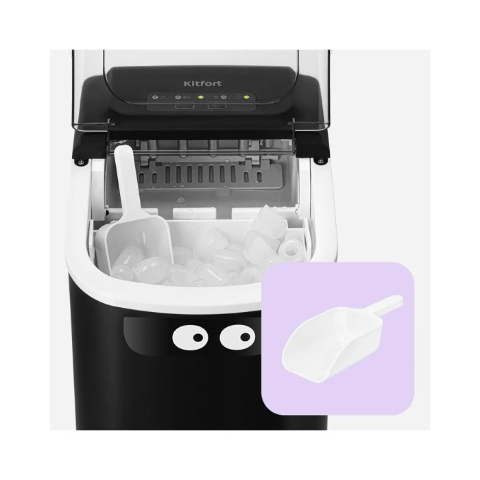 Льдогенератор Kitfort КТ-1845