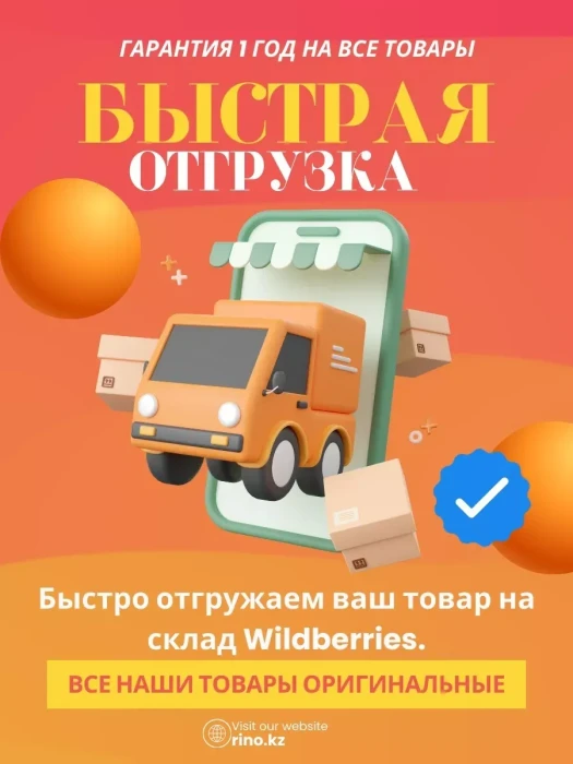 Кулер для воды напольный Aqua 22LA с электрическим охлаждением и верхней загрузкой