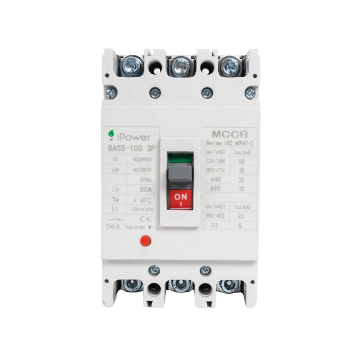 Тёрка электрическая КТ-1393 оригинал