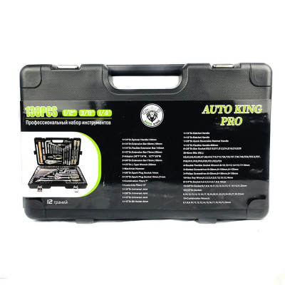 Набор инструментов 138пр. 1/4" 3/8" 1/2" (6-гр.)(4-32мм) AK017 AK-138