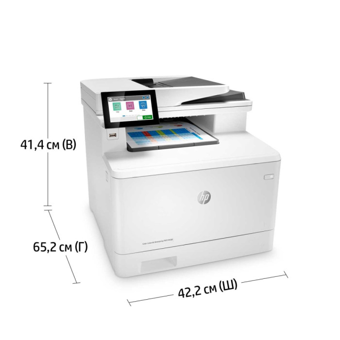МФУ HP Color LaserJet Enterprise MFP M480f Printer/Scanner/Copier/Fax, A4, 600x600 dpi, 27(27)ppm, 2Gb, 800 Mhz, 2trays 50+250,ADF50, Duplex, USB/GigEth, Duty cycle - 55 000